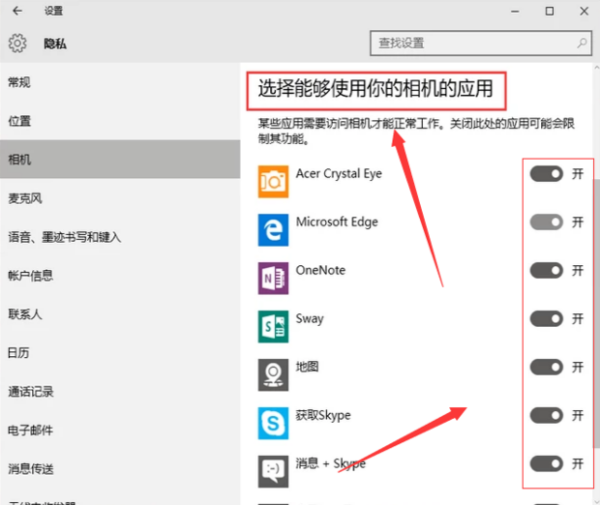 1585616116561392.png 4afbfbedab64034f27ae7d8fa3c379310b551dd3.png