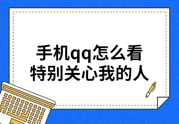 1584753527111129.png 稿定设计导出-20200321-091756.png