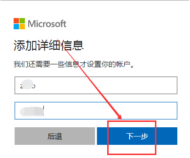 1586505682742427.png image.png