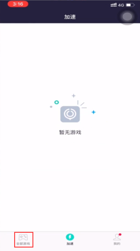 1586231563126121.png 1586231563126121.png