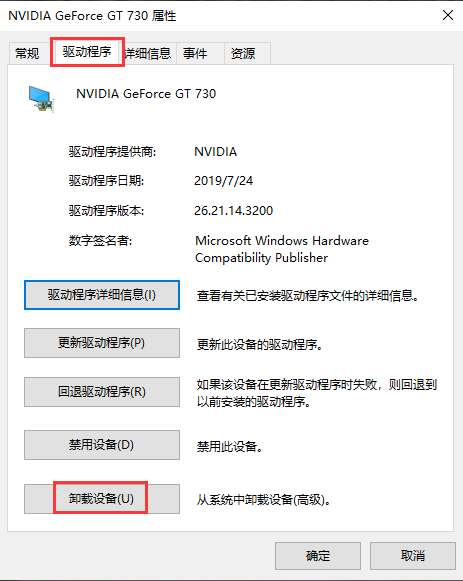 1587536531125390.png image.png