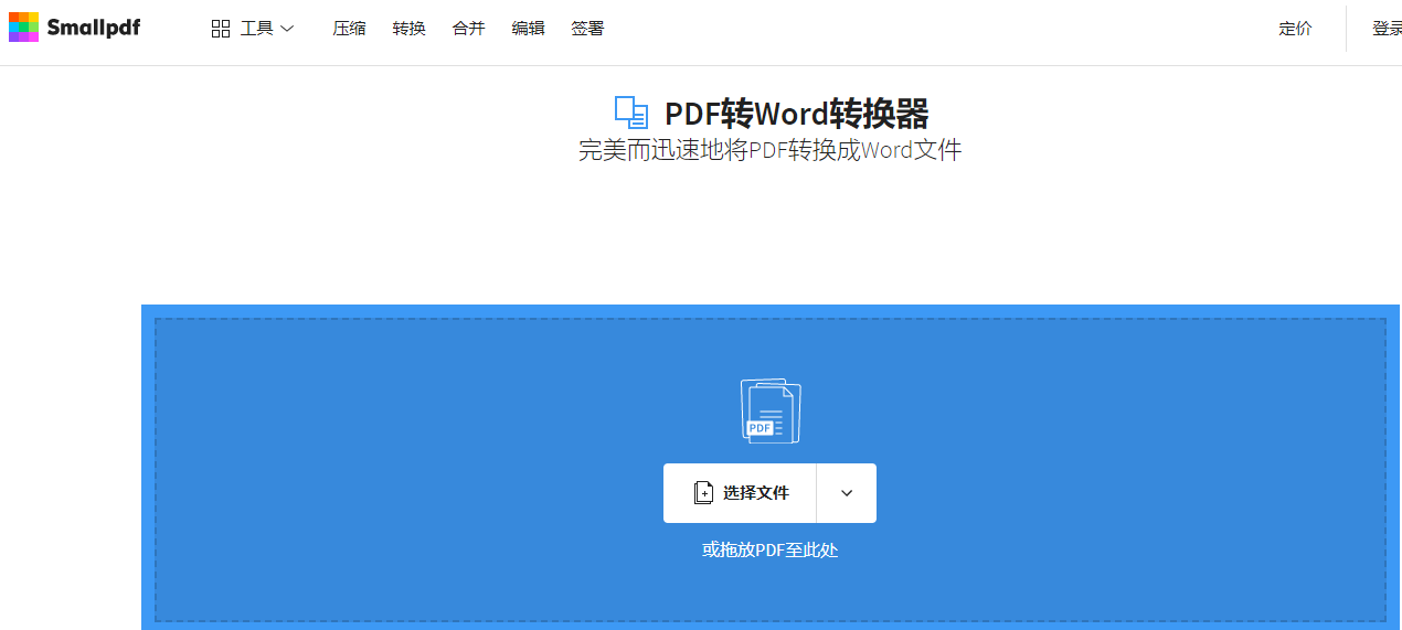 1589971855630544.png image.png