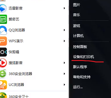 1588140995127494.png 打1.png