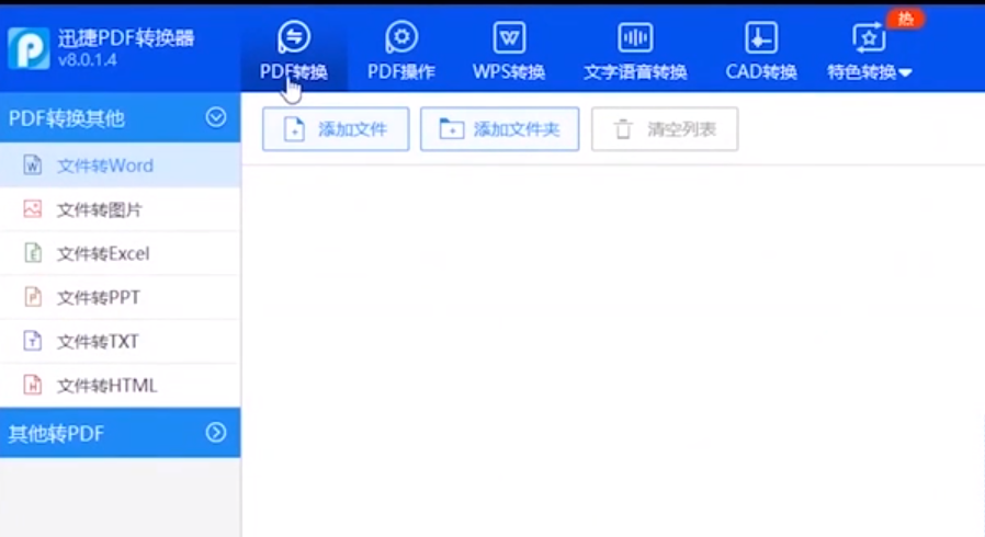 1589972051339348.png image.png