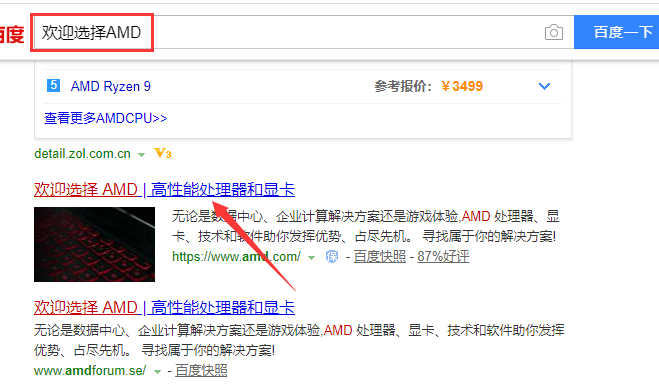 1587523011889251.png image.png