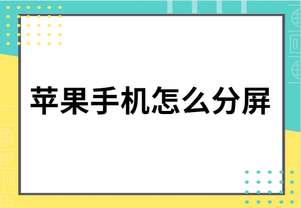 1587436249102028.png image.png