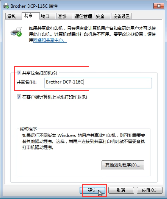 1587518860171481.png image.png