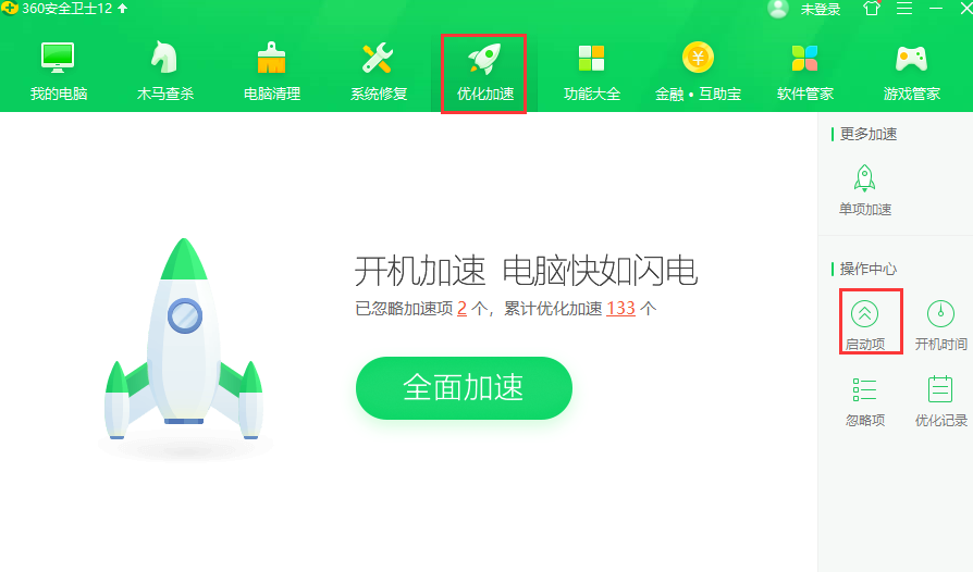 1589966925570902.png image.png