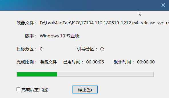 1588918975151342.png image.png