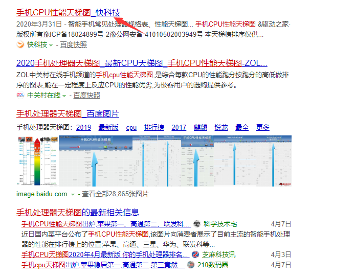 1587950325679686.png 3.png