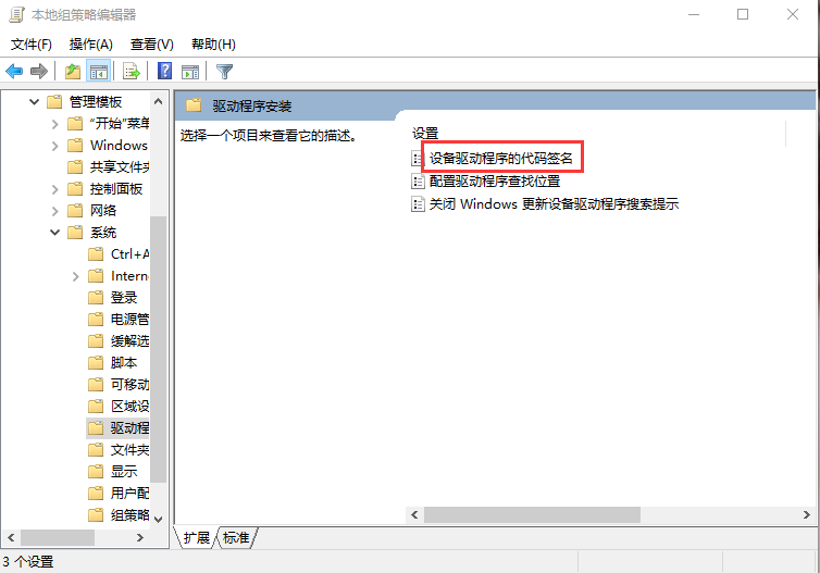 1587536996456093.png image.png