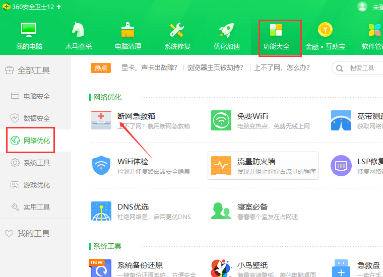 1590037039129745.png image.png