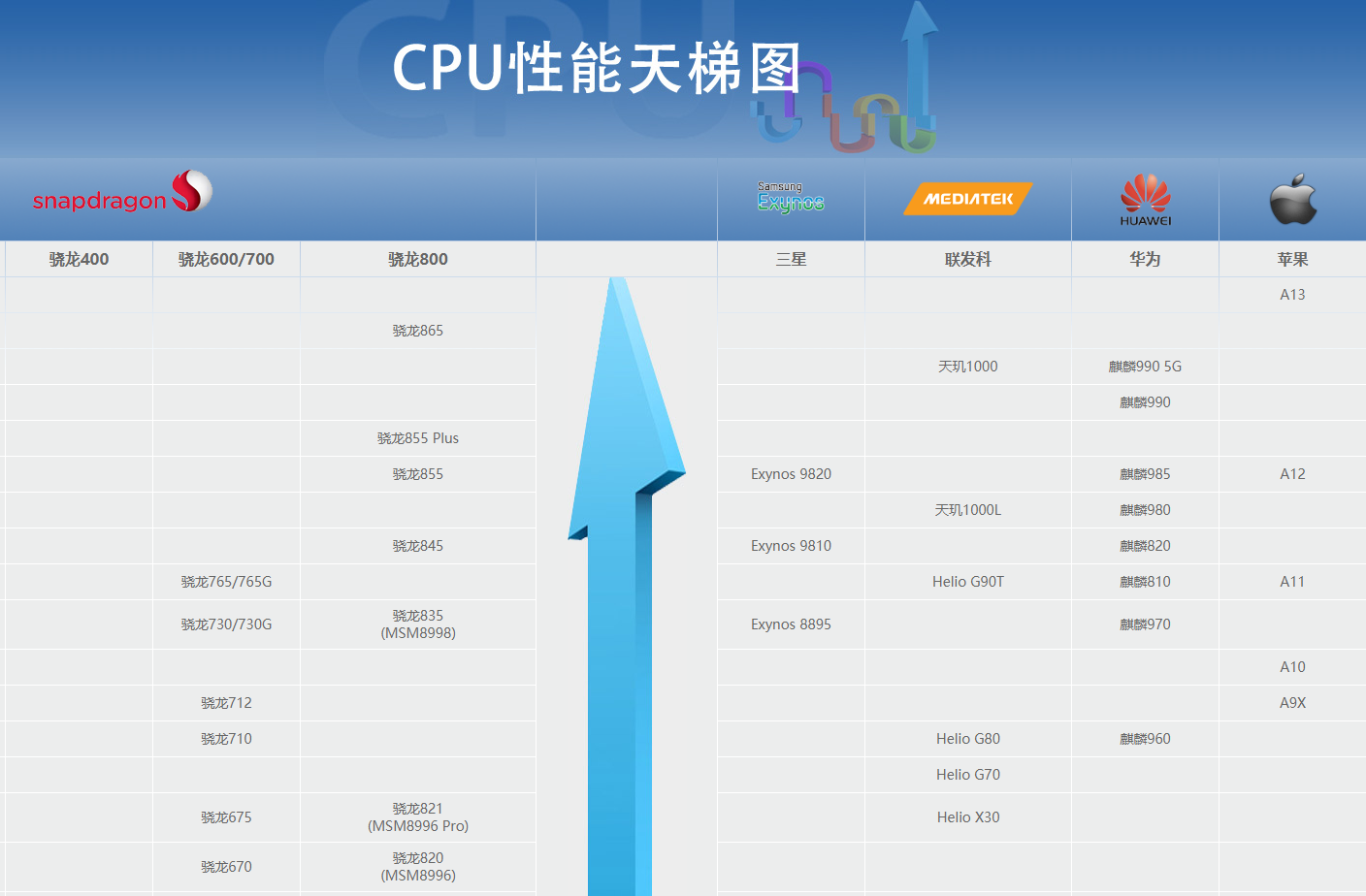 1587950421388921.png 4.png