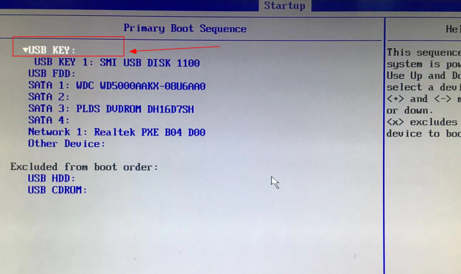 1588813964854094.png image.png