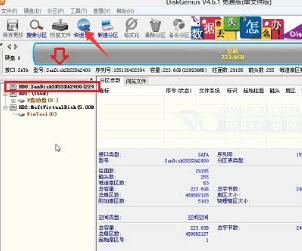 1588986681575679.png image.png