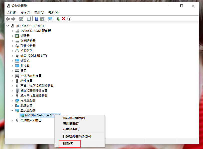 1587536480715876.png image.png