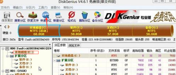 1588988078244721.png image.png