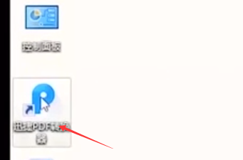 1589972023522319.png image.png