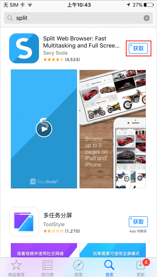 1587437245133058.png image.png