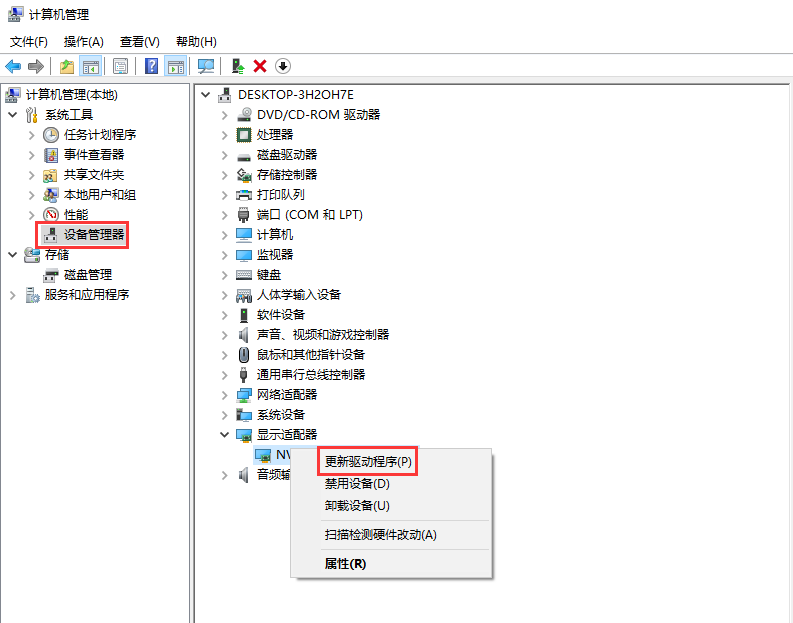 1587523872978843.png image.png