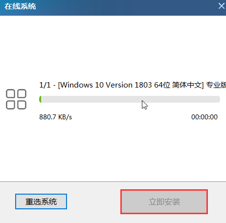 1588918929137645.png image.png