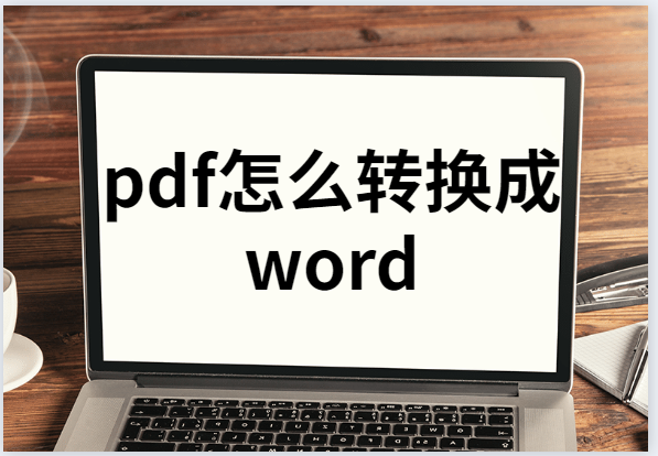 1589971578327514.png image.png