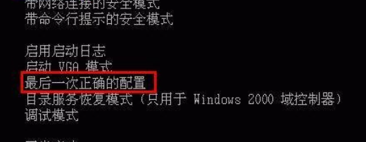 1590046677981124.png image.png