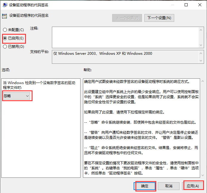 1587537064504547.png image.png