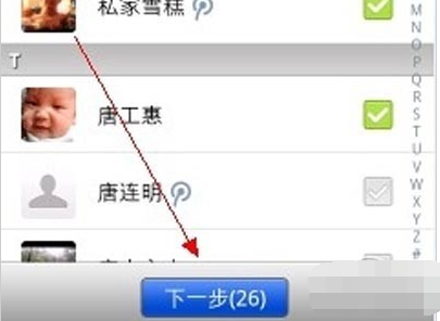 1538214949632997.png QQ截图20180929175431.png