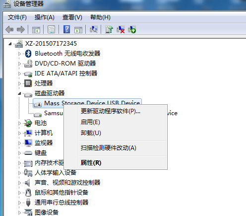 1591616782123496.png image.png