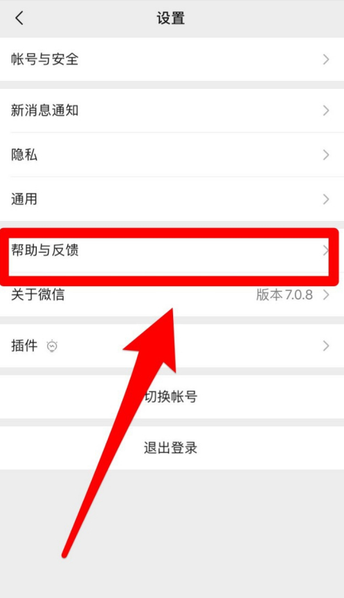 1592980680126341.png image.png