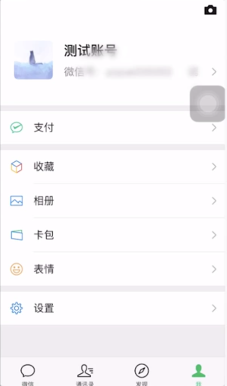 1592986764112063.png image.png