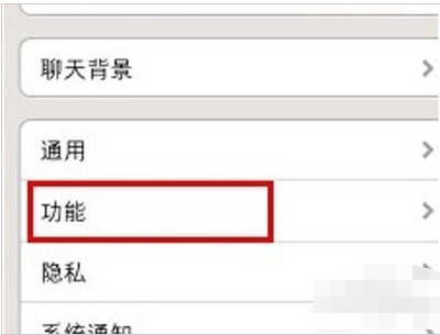 1538214973703999.png QQ截图20180929175536.png