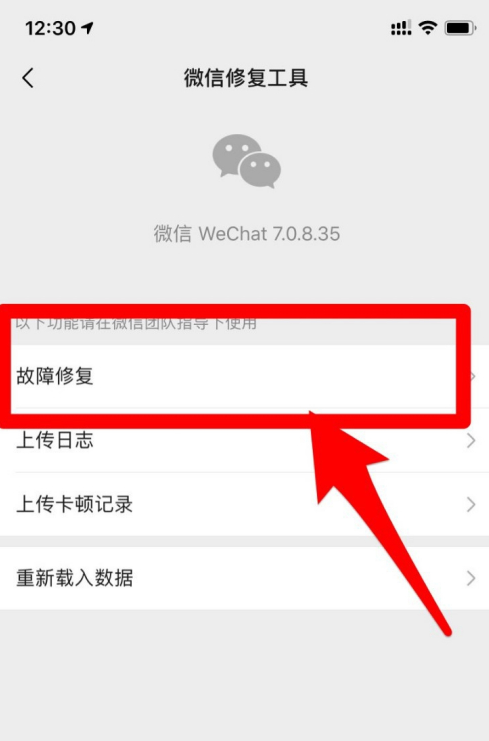 1592980764131307.png image.png