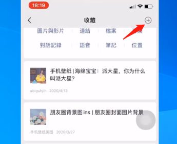 1592048254975272.png image.png