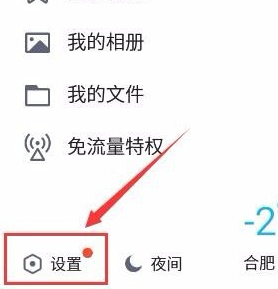 1591875270471972.png image.png