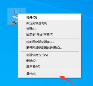 1592294967240375.png image.png