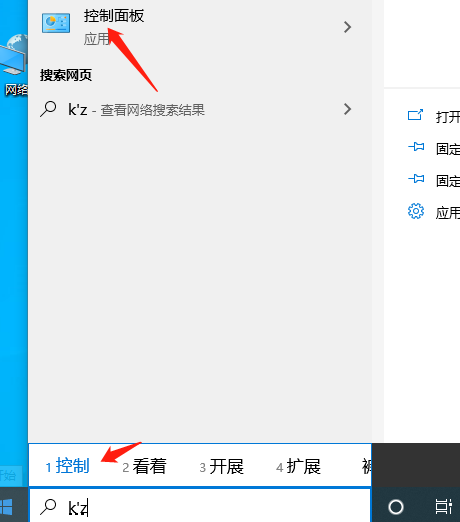 1591924310696856.png 1.png