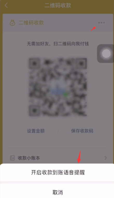 1592986871663205.png image.png