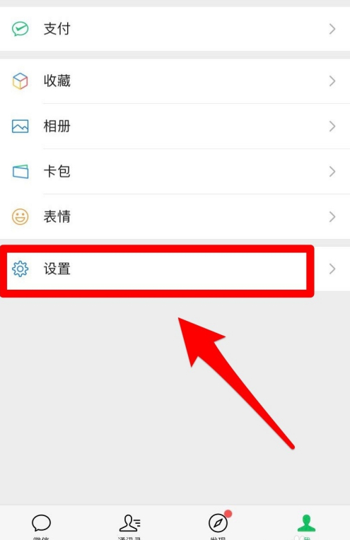 1592980649199796.png image.png