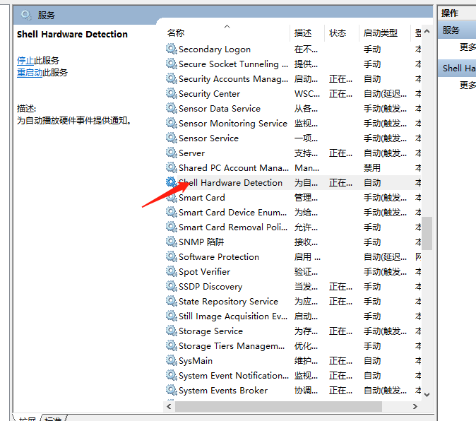 1591843599409017.png 3.png