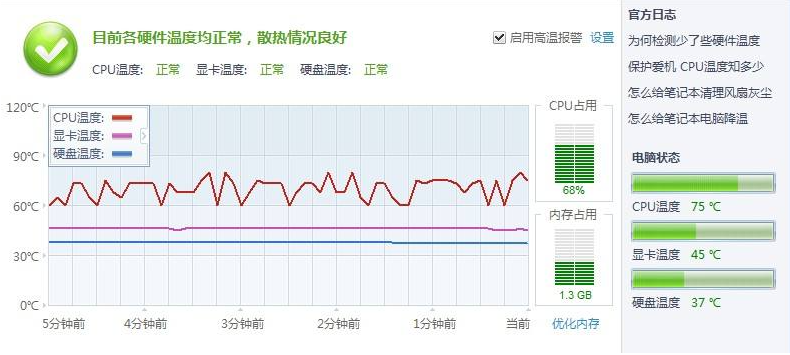 1591855102107174.png 1.png