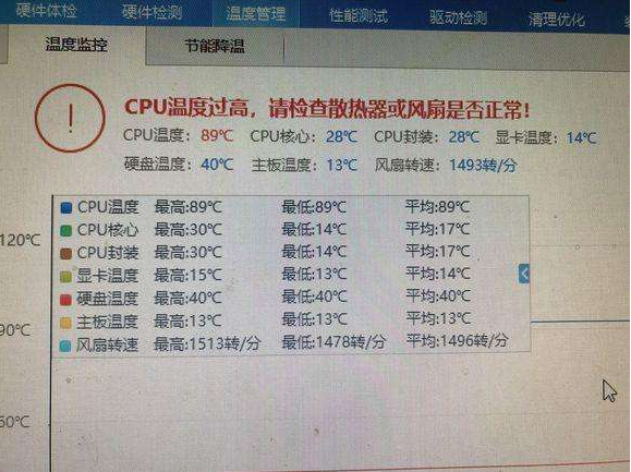 1591855108106529.png 2.png