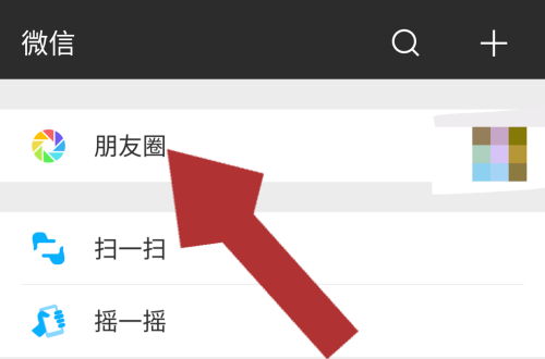 1592210214513412.png image.png