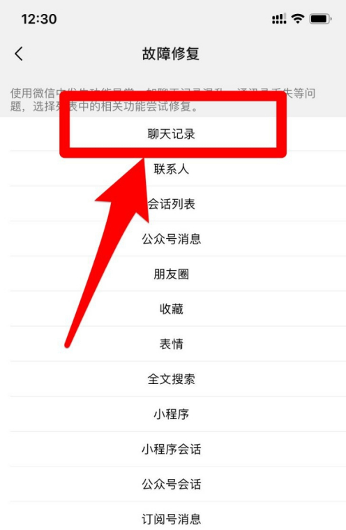 1592980792125988.png image.png