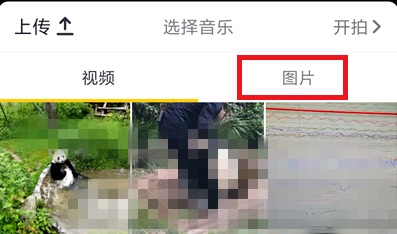 1592640039708862.png image.png