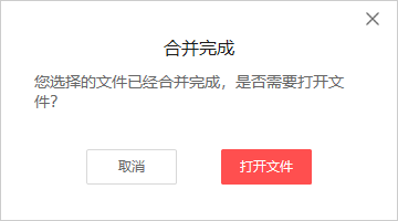 1591848151184132.png {6862D0FD-80D9-4D21-AB7E-73DEF85A201C}.png