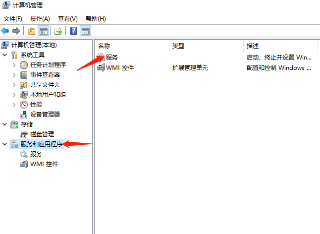 1591843592607909.png 2.png