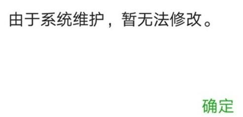 1592553492104907.png image.png