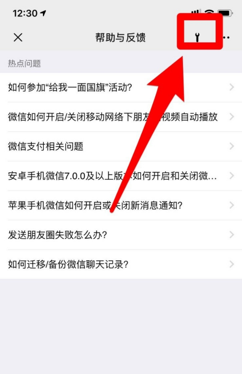 1592980737346965.png image.png